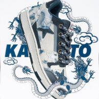 کفش اسپرت کالیکستو دراگون مردانه مستر