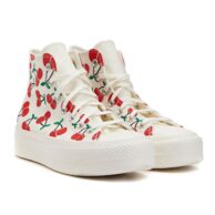 کتونی آل استار کانورس 1970 گیلاسی مستر زنانه