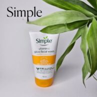 ژل شستشو صورت ویتامین سی سیمپل