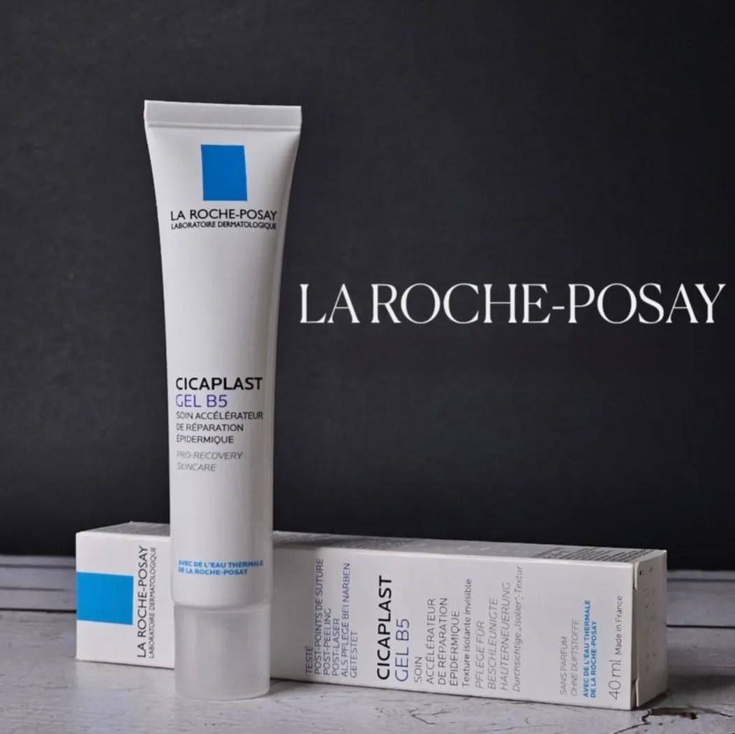 ژل کرم ترمیم کننده پوست لاروش پوزای سیکاپلاست ژل کرم ترمیم کننده پوست لاروش پوزای سیکاپلاست