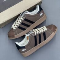 کفش آدیداس مردانه مدل سوپر استار قهوه ای