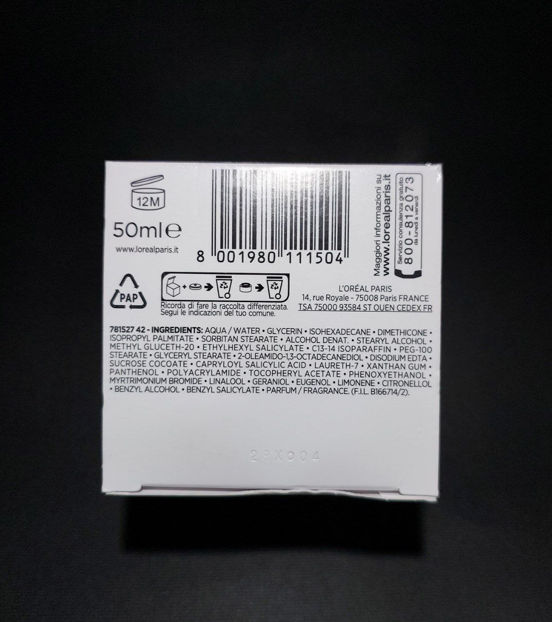 کرم مرطوب کننده و محافظ سه گانه ۲۴ ساعته لورآل پاریس کرم مرطوب کننده و محافظ سهگانه ۲۴ ساعته لورآل پاریس