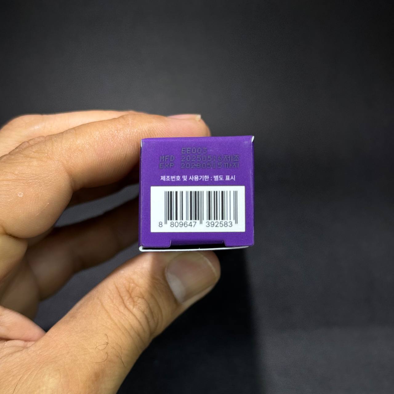 کرم دور چشم ضد چروک رتینول سام بای می کرم دور چشم ضد چروک رتینول سام بای می