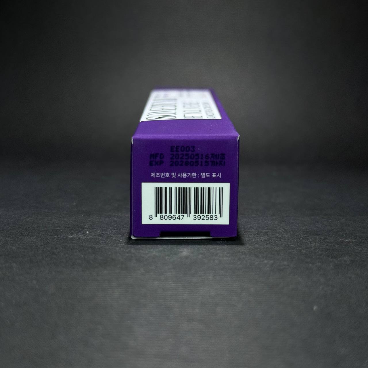 کرم دور چشم ضد چروک رتینول سام بای می کرم دور چشم ضد چروک رتینول سام بای می