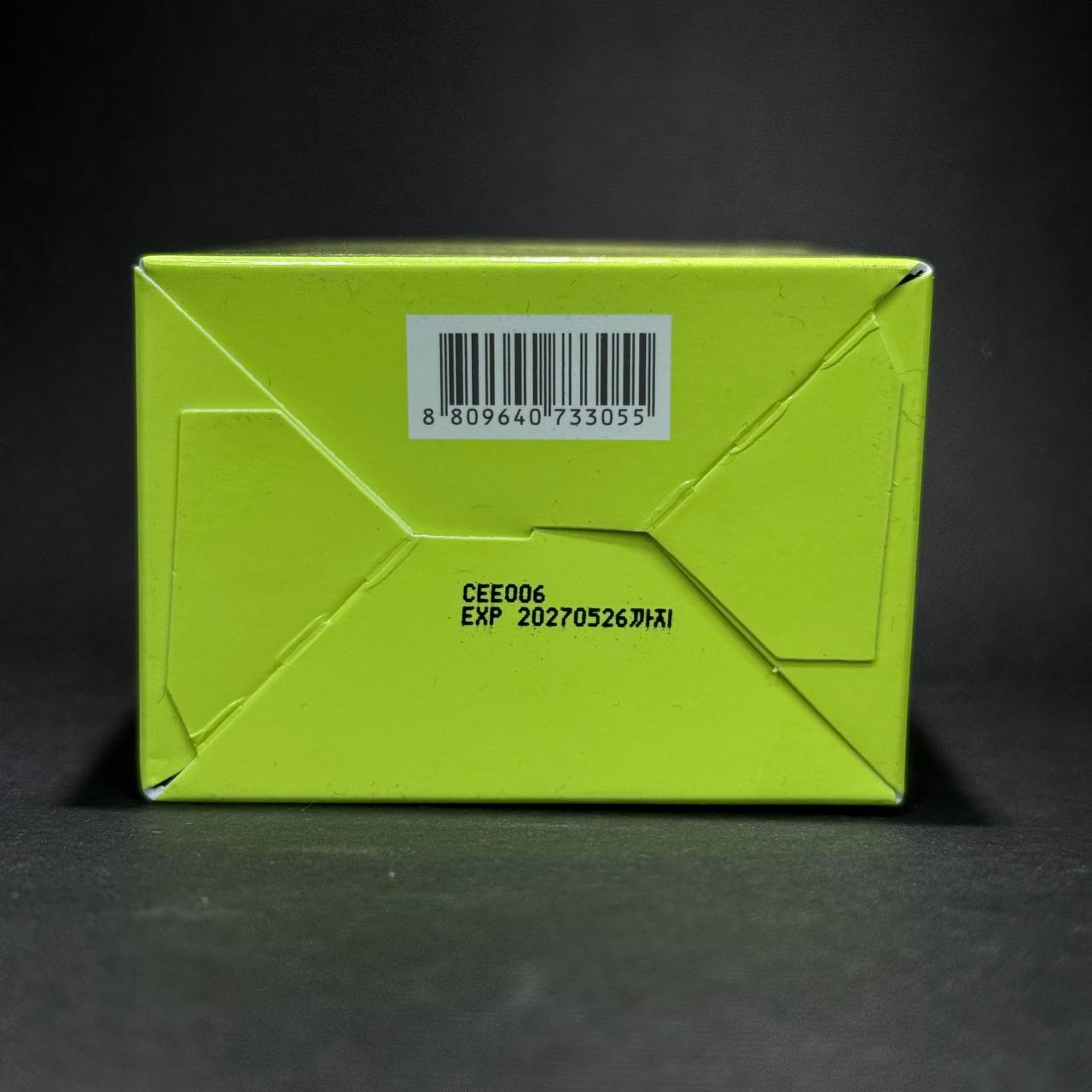 سرم ضد لک آنوا مدل ویتامین سی لیمو سبز سرم ضد لک آنوا مدل ویتامین سی لیمو سبز