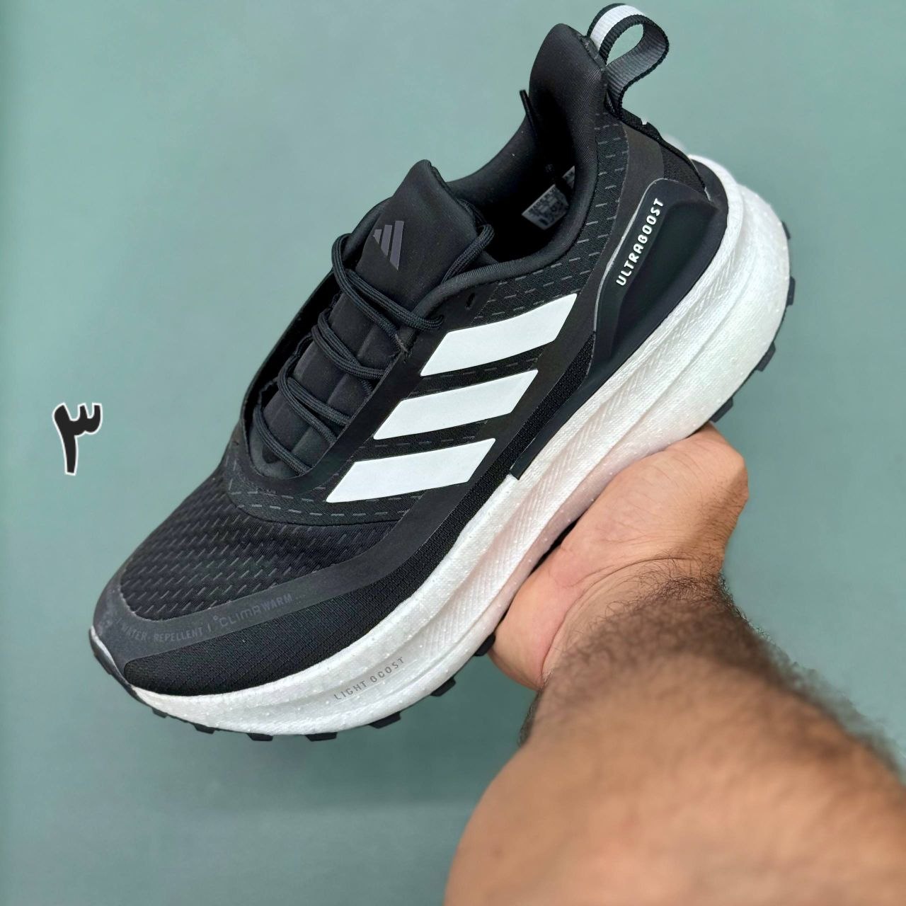 کفش آدیداس رانینگ اولترا بوست 5 مردانه ضد آب کفش آدیداس رانینگ اولترا بوست 5 مردانه ضد آب