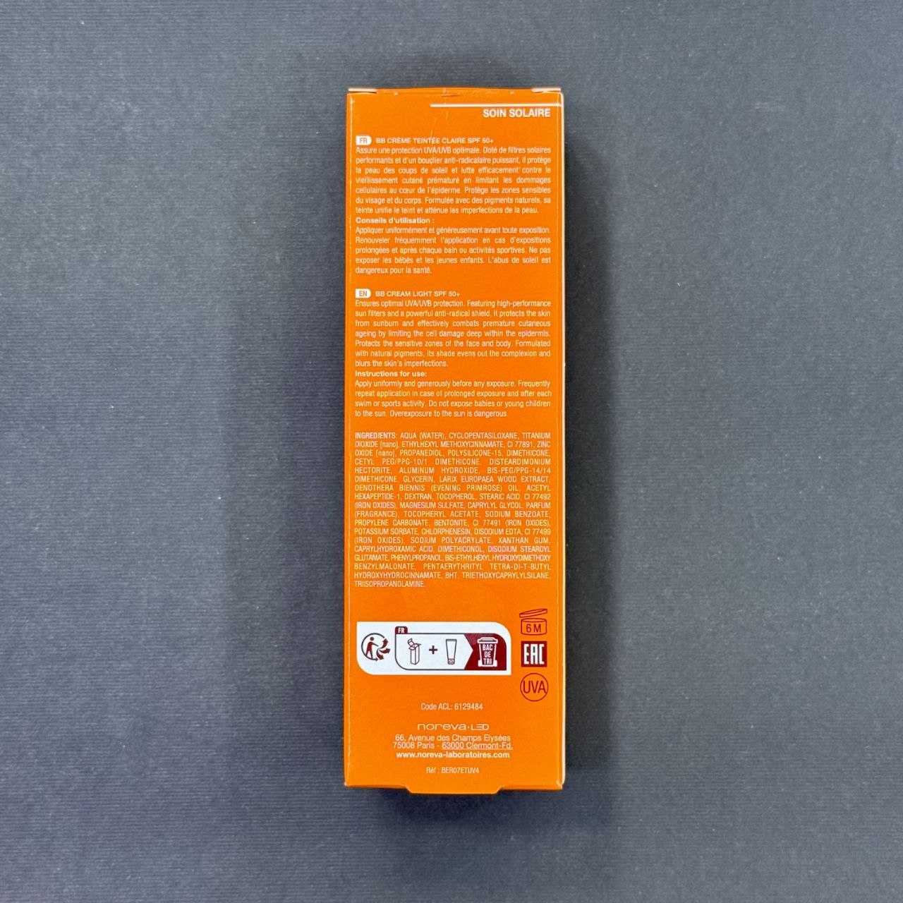 كرم ضدآفتاب بی بی نوروا برگاسول اكسپرت +SPF5O كرم ضدآفتاب بی بی نوروا برگاسول اكسپرت +SPF5O