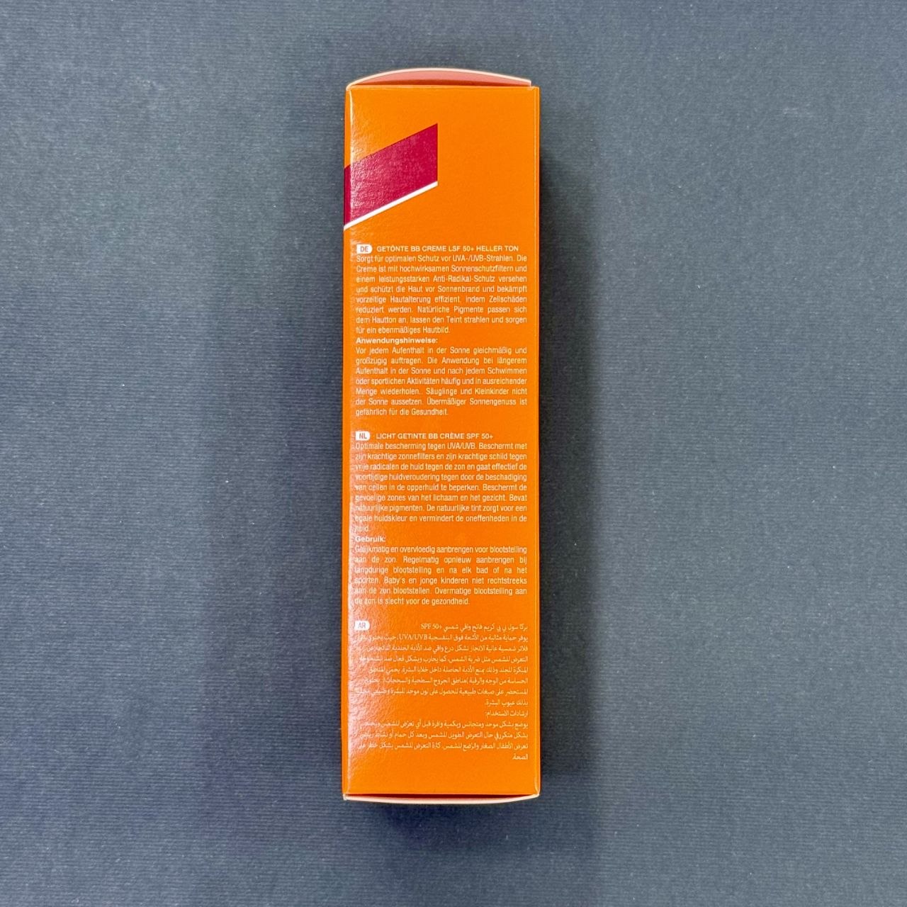 كرم ضدآفتاب بی بی نوروا برگاسول اكسپرت +SPF5O كرم ضدآفتاب بی بی نوروا برگاسول اكسپرت +SPF5O