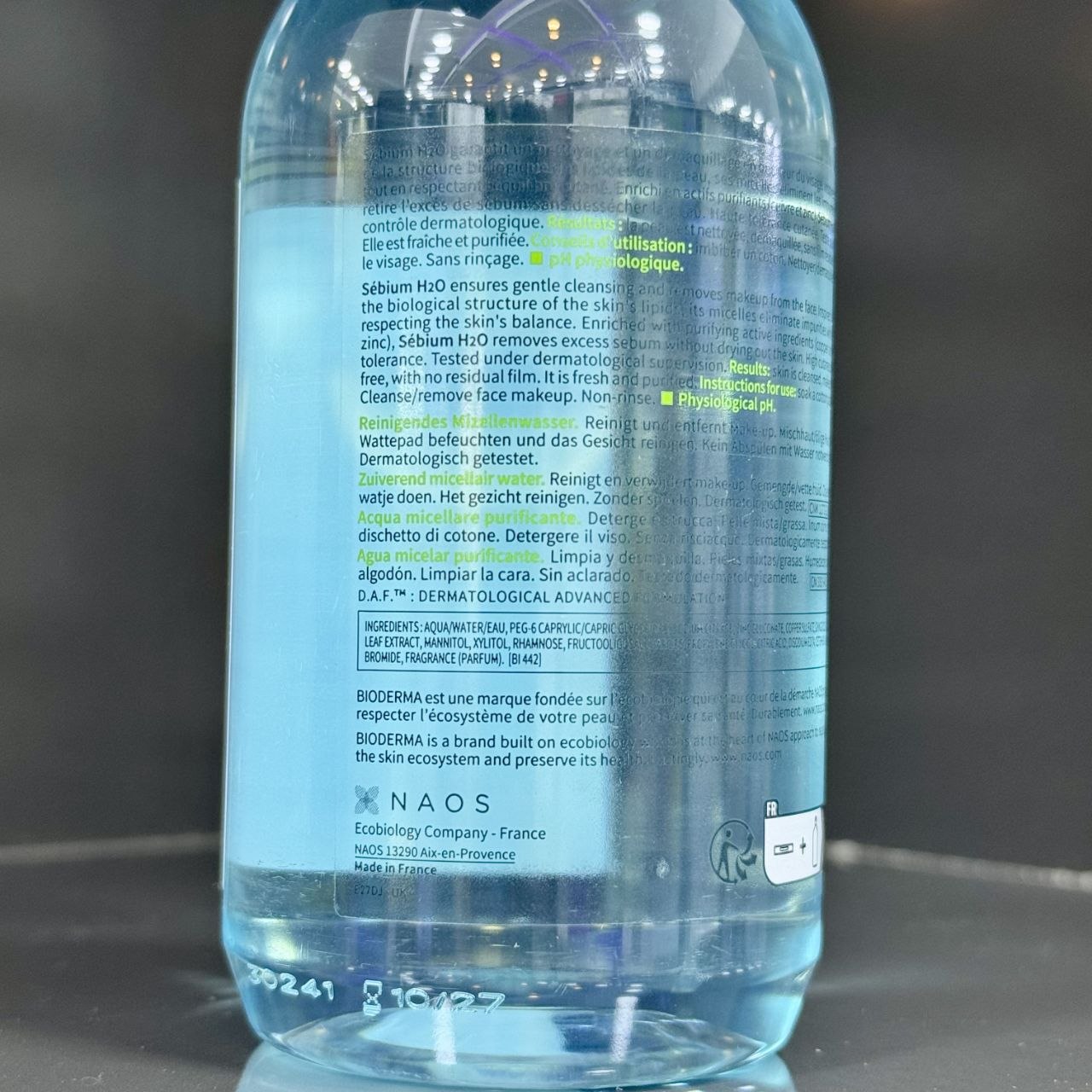 بایودرما سبیوم H2O محلول میسلار واتر پاککننده و کنترلکننده چربی پوست ۲۵۰ میلیلیتر بایودرما سبیوم H2O محلول میسلار واتر پاککننده و کنترلکننده چربی پوست ۲۵۰ میلیلیتر