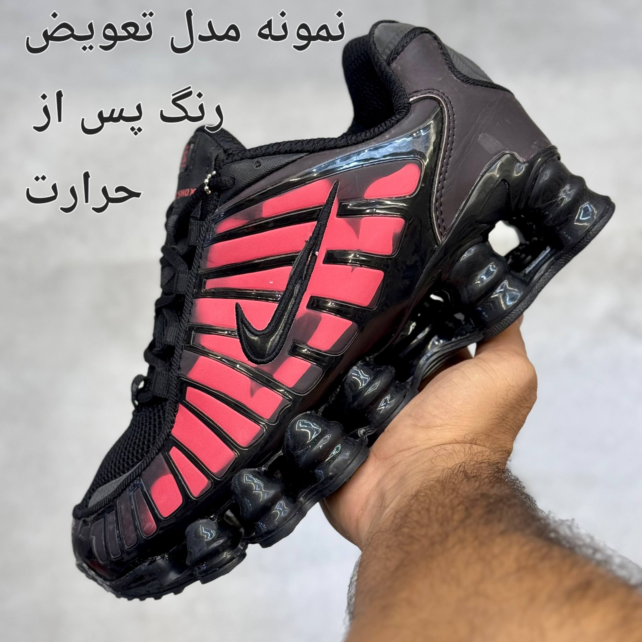 کفش نایک مردانه مدل شاکس تی ال رنگ حرارتی کفش نایک مردانه مدل شاکس تی ال رنگ حرارتی